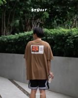 Sty Equipment Company SS Tee (AU)