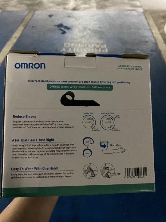 ใหม่-เครื่องวัดความดันโลหิต-ออมรอน-omron-รุ่น-hem-7156-a