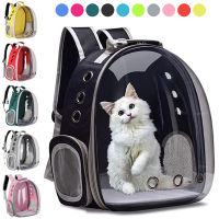 Breathable Cat Carrier Bags Carriers Small Dog Cat Backpack Oxford Cloth Acrylic Travel Space Capsule Cage 6.5kg Load-bearin