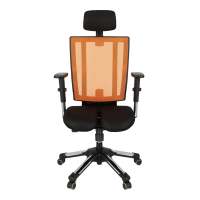 SB Design Square เก้าอี้สำนักงานเพื่อสุขภาพ HARA CHAIR รุ่น URUUS 2-Orange (63x50x129 ซม.)