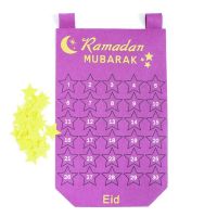 Ramadan Calendar Mubarak Kareem Countdown Felt Calendar Wall Hanging DIY Ramadan Party Eid Decorations