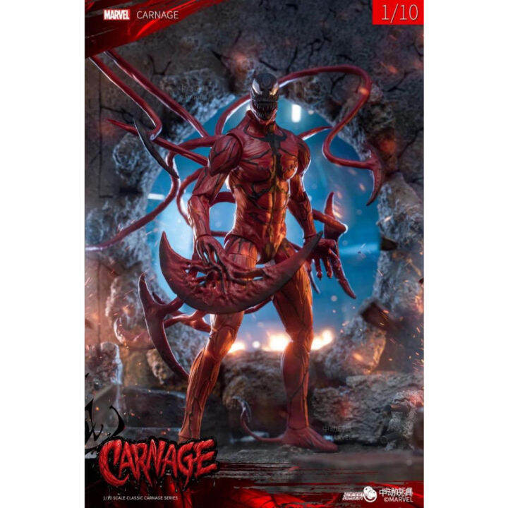 ZD TOYS MARVEL CARNAGE ACTION FIGURE (191602) Lazada
