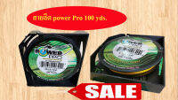 สายPE ตกปลา เอ็น สายลีด  POWERPRO 100yds. 40,50 lb รุ่นมาตรฐาน