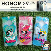 เคสยาง กันกระแทก กันเลนส์กล้อง (คละลาย02) สำหรับ Honor X9a 5G