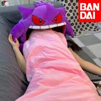 130Cm Pokemon Gengar Big Tongue Plush Anime Peripheral Big Size Gengar Sleep Pillow Dual Purpose Nap Blanket Stuffed Toy