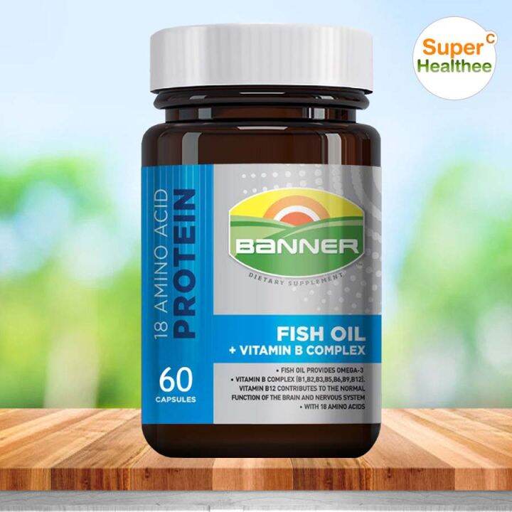 Banner Hi-b Fish Oil 60 แคปซูล แบนเนอร์ ไฮ-บี ผสมน้ำมันปลา (แพ็คเกจใหม่ ...