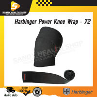 Harbinger Power Knee Wrap - 72 F อุปกรณ์ซัพพอร์ตและพยุงกล้ามเนื้อ ออกกำลังกาย ฟิตเนส ของแท้ มีหน้าร้าน