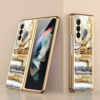 เคสกระจกเทมเปอร์ Voppton สำหรับ Samsung Galaxy Z Fold 3 4กล่องโลหะชุบหรูหราเคส Galaxy หลังแข็ง Fold3 Fold4 SiChuanZhiChengMao