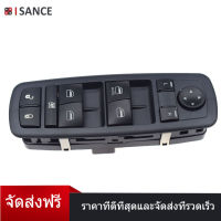 ISANCE ใหม่มาสเตอร์พลังงานสวิทช์4602632AH 4602632AF 4602632AG สำหรับ Dodge Journey Nitro 2008-2012รถจี๊ปเสรีภาพ4602632AD 4602632AE 68039999AC