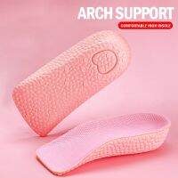 [Fashion goods060]BANGNIHeightening InsolesArch สนับสนุนรองเท้า Semi Pad Heel Half Non Slip ความยืดหยุ่นสูง ETPU สำหรับฟุตผู้ชายผู้หญิง