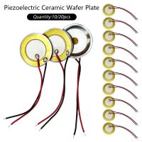 TF3O3AF3A 10/20ชิ้นสัญญาณกันขโมยอุปกรณ์เสริมออดแผ่นเวเฟอร์แผ่นเซรามิกเครื่องทำเสียงเพียโซเพียโซอิเล็กทริก