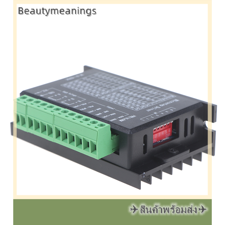 ready-stock-tb6600-stepper-motor-driver-4a-9-42v-ttl-32-micro-step-cnc-1-axis