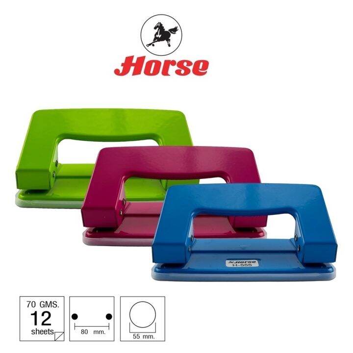 horse-ตราม้า-เครื่องเจาะกระดาษ-h-555-แบบเหล็ก-ตราม้า-คละสี-จำนวน-1-เครื่อง