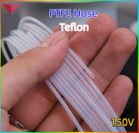 ทนความร้อนได้สายชำระเทฟลอน L-Type Teflon Tube 150V Polytetrafluoroethylene Capillary (5/10/20/30M)