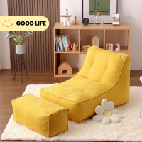 Good Life บีนแบคโซฟา  พร้อมที่พักเท้า ไลฟ์สไตล์ทันสมัย น้ำหนักเบา เคลื่อนย้ายง่าย