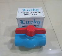 บอลวาล์วพีวีซี LUCKY ขนาด 1.1/2"