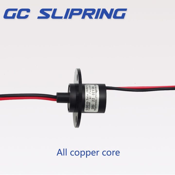slip-ring-collector-ring-electric-slip-ring-electric-brush-carbon-brush-rotating-joint-2wire-15a-current