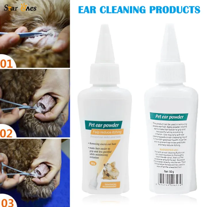 Clear】50G ดึงผงสำหรับหูสุนัขขนแป้งสัตว์เลี้ยงหูอุปกรณ์ทำความสะอาดลบ