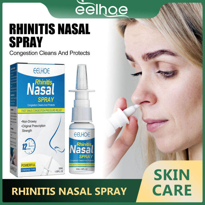 Eelhoe Phinitis Nasal Spray Nasosinusitis for Adults and Children ...