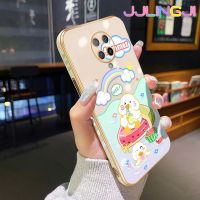 Jlingji เคสสำหรับ Xiaomi MI POCO F2 Pro Redmi K30 Pro ซูมเคสลายเป็ดน่ารักใหม่กรอบสี่เหลี่ยมพื้นผิวชุบพื้นผิวเคสนิ่มซิลิกาเจลกันกระแทกเคสมือถือฝาครอบป้องกันเลนส์กล้องถ่ายรูปรวมทุกอย่าง