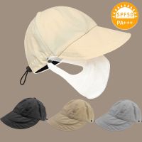 hotx 【cw】 Adjustable Caps Thin Drying Hats Anti-UV Hanging Masks Outdoor Face Hat