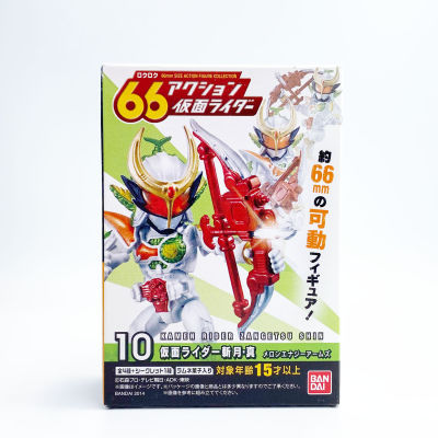 Bandai 66 Action Kamen Rider Zangetsu Shin คาเมนไรเดอร์ มาสค์ไรเดอร์ Masked Rider จุดขยับ SD Gaim