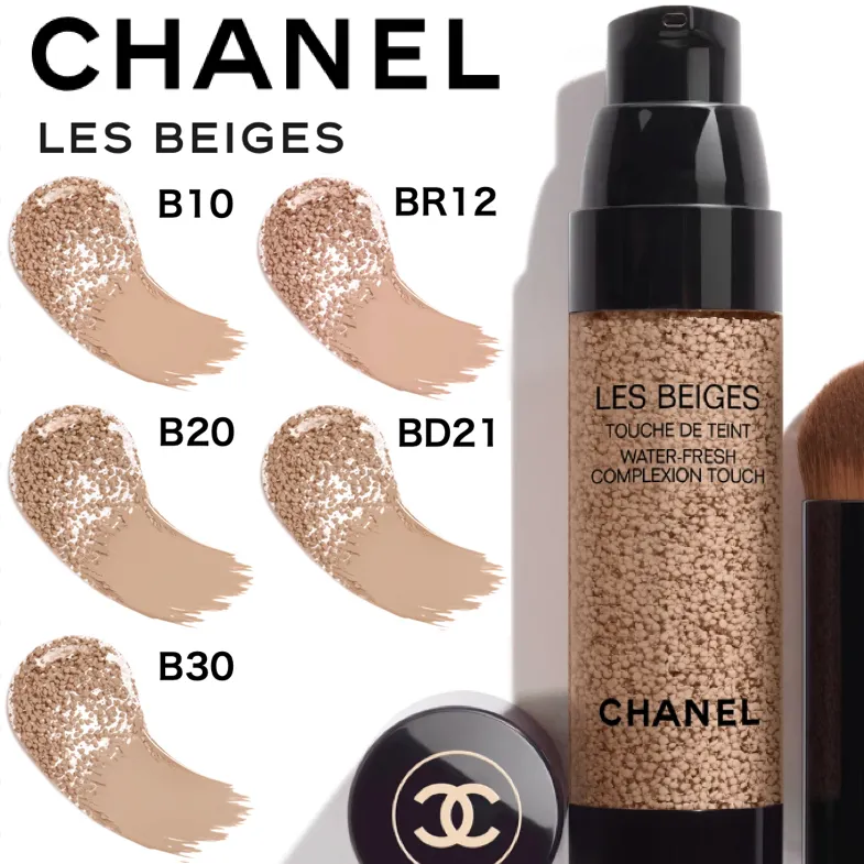les beige water fresh complexion touch