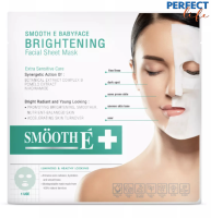 Smooth E Brightening Facial Sheet Mask - สมูทอีแผ่นมาร์คหน้า15 แผ่น [PPFT]