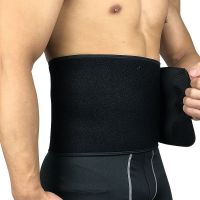 【Ready】? s waist support mens basketb protective gear fitness rng belt sqt trag waist belt i-lumbar disc protrn