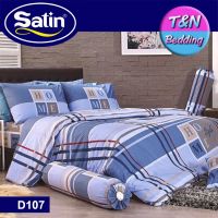 ?TeeBed? Satin ชุดผ้าปู 6 ฟุต (5 ชิ้น) (ไม่รวมผ้านวม) ซาติน ลาย D107 D110 D58 715   #Satin2018