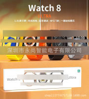 สมาร์ทวอทช์รุ่นใหม่รุ่นสปอร์ต S8 รุ่นเดียวกัน Watch8Ultra บลูทูธกีฬานับก้าว Huaqiangbei hot