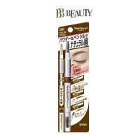 New Born W Brow EX 3-Way Powder + Pencil + Brush #B6 Natural Brown[Delivery Time:7-10 Days]