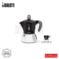 Bialetti หม้อต้มกาแฟ Moka Pot รุ่นโมคาอินดักชั่น สีดำ ขนาด 6 ถ้วย