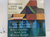 2LP Vinyl Records แผ่นเสียงไวนิล INTERNATIONAL PIANO FESTIVAL (J13D238)