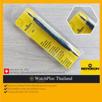 WPT อุปกรณ์ซ่อมนาฬิกา : อุปกรณ์ถอดสายนาฬิกา ยี่ห้อ Bergeon รุ่น 3153