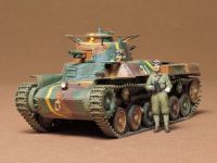 35075  TAMIYA MODEL 1/35  Japanese Medium Tank TYPE97 (CHI HA)