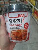 ํYopokki Sweet&amp; Spicy Topokki Cup Youngpoong/ต๊อกโบ๊กกิผัดซอส รสหวานและเผ็ดพร้อมปรุงแบบถ้วย 120g