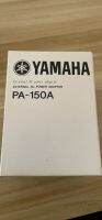 หม้อแปลง PA-150A YAMAHA