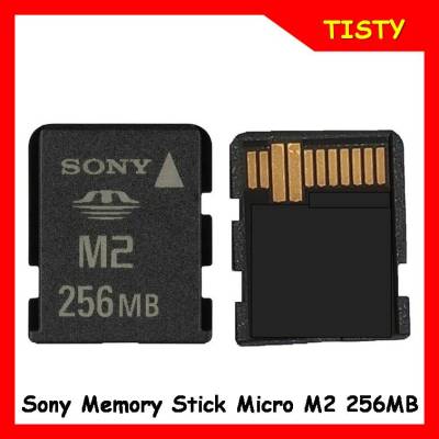 แท้ 100% SONY M2  256MB Memory Stick Micro (No Pack ไม่มีกล่อง)  For SONY Phones