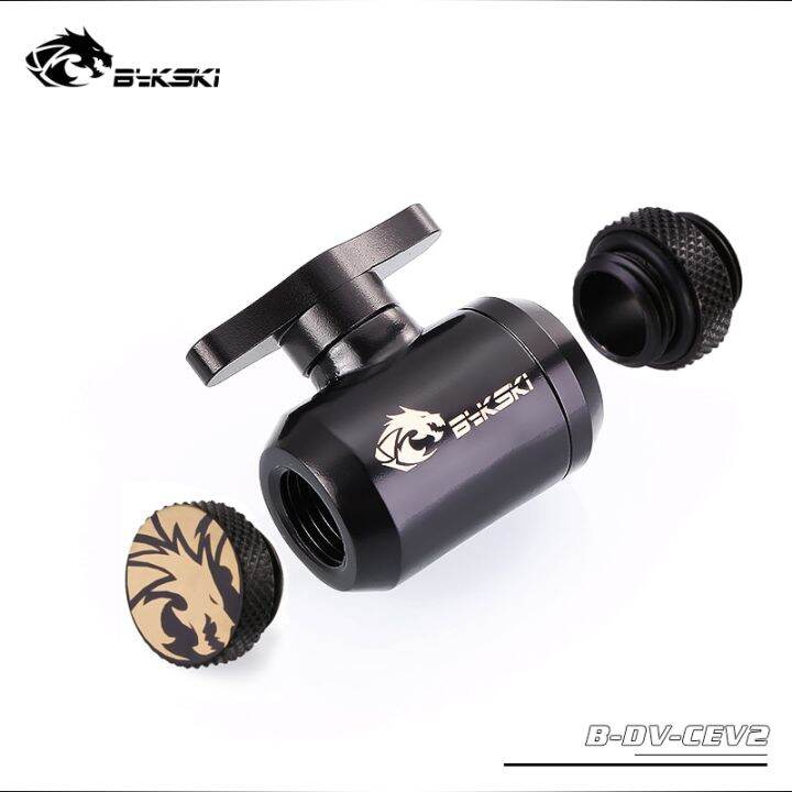 BYKSKI Water Cooler Cooling System Fitting G1/4 Thread Double Female