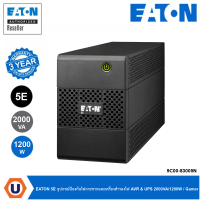 EATON 5E อุปกรณ์ป้องกันไฟกระชากและเครื่องสำรองไฟ AVR &amp; UPS 2000VA/1200W Tower / Gamer USB 230V l 9C00-83005N l  l สั่งซื้อได้ที่ร้าน Ucanbuys