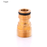 Tirgat 1/2 "เกลียวทองเหลืองแตะอะแดปเตอร์ Garden Water hose Quick PIPE Connector FITTING