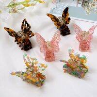 Acetate Butterfly Hair Claw Sweet Women Girls Hairpin Hair Clip Gradient Claw Clip Crab Tie-Dye Colored Hair Accessories Gifts