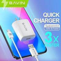 【Taotao Electronics】 BAVIN QC3.0 PC586ที่ชาร์จความเร็วสูงสูงสุดวอลคอมม์ USB ผนังสำหรับ Micro/type-C สำหรับ IPh