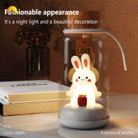 MORO Life Drift Bottle Night Light Usb ชาร์จ Pat Induction ความสว่าง3ระดับ Cute Rabbit Lamb For Kids Gifts