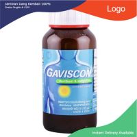 Gaviscon(กาวิสคอนชนิดน้ำ)