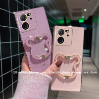 Phone Case เคส Xiaomi 13T Xiaomi13T Pro 5G เคสหลังตัวชุบโลหะหรูหราหมีคุณภาพสูงพับได้ที่วางโทรศัพท์เคสนิ่ม2023