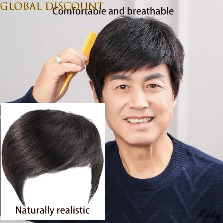 New add Real Hair Version!】Wig for Men Middle-aged Real Human Hair men Wigs  male Increase hair volume hair extensions pads Bangs Hair piece, Handsome  Lifelike Breathable Short hair Pads Father Gift |