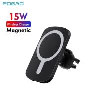 FDGAO 15W Fast Wireless Car Charger Mount Stand Magnetic Wireless Charger For iPhone12 /12 Mini/Pro Max Car Phone Holder Car Chargers