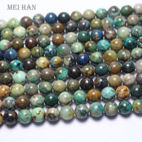 Meihan Wholesale (1 strandset) 7.5-8mm natural Chrysocolla smooth round loose beads for jewelry making design DIY